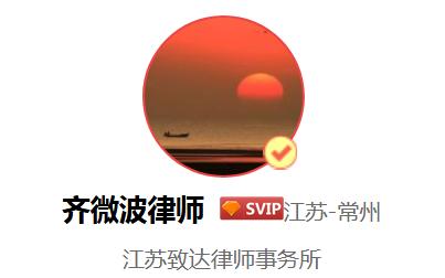 一人公司注销需要提交哪些申请材料？一人公司注销的法律后果？
