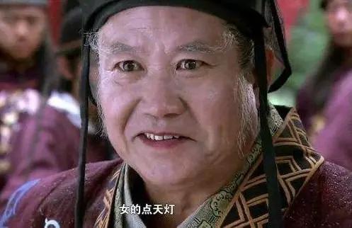 点天灯是什么意思