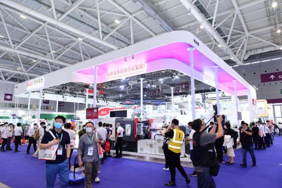注塑机械展2021六月