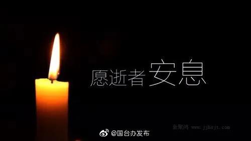 臺灣新黨簡介(臺灣新黨創始人)