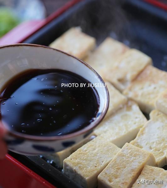 老豆腐的做法 老豆腐的做法（老豆腐的做法大全家常） 美食