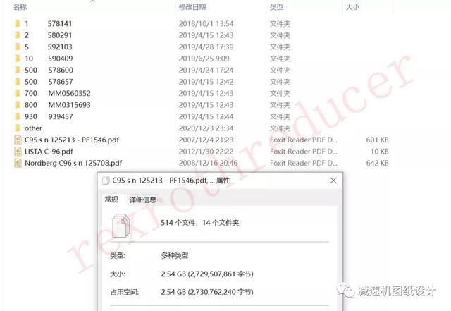c160美卓破碎机