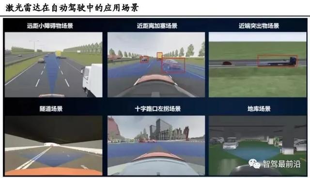 3016轮式洗砂机