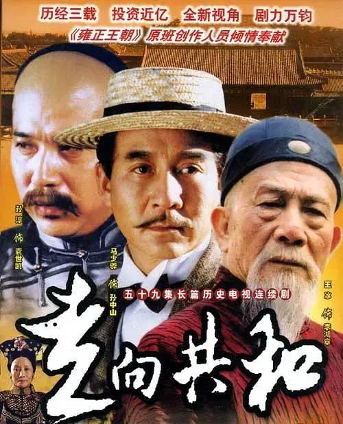 近30年评分最高5部历史剧，《大秦帝国》排第4，谁是第一名？