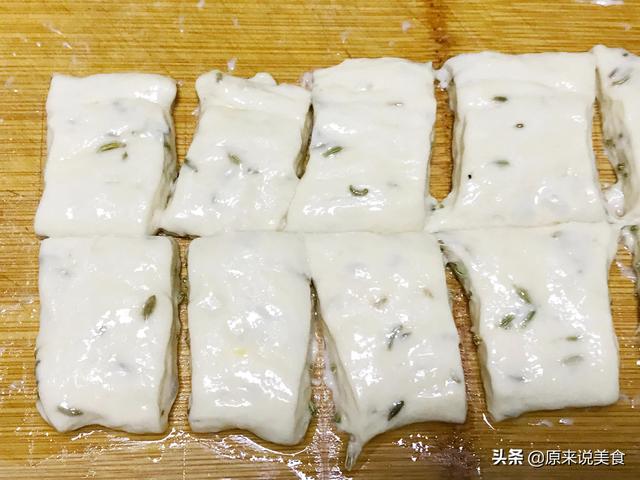 油饃 油饃(蔥花油饃的做法) 行情