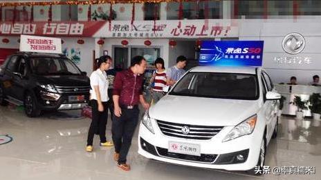 “新穷人”群体出现，有房有车但生活品质很低，但愿你不在其中