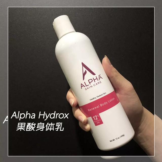 奶香身体乳怎么用