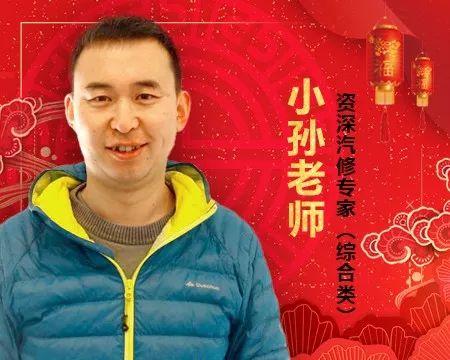 东南v3空调滤芯在哪儿(东南v3空调滤芯在哪里安装)