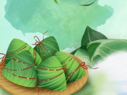 端午节祝福句子简洁 端午节祝福句子简洁（端午节祝福短信） 生活