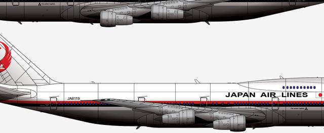 日本航空123号班机空难事件