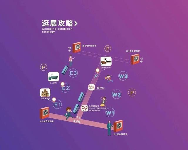 2018沈阳木工机械展时间表