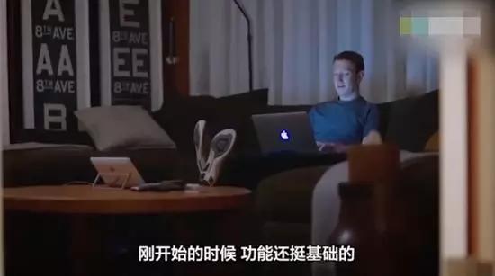 “Facebook”创始人豪宅曝光：为护隐私买下相邻四栋，全屋黑科技