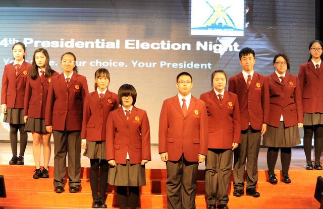 青少年厌学管教学校实力排名(青少年厌学管教机构)(图3)