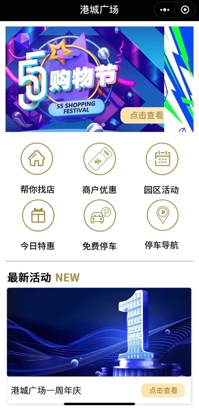 上海展博工程