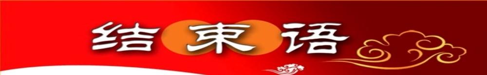 人口普查揭示武汉长沙南昌未来房价走势差异，一城支撑强一城较弱