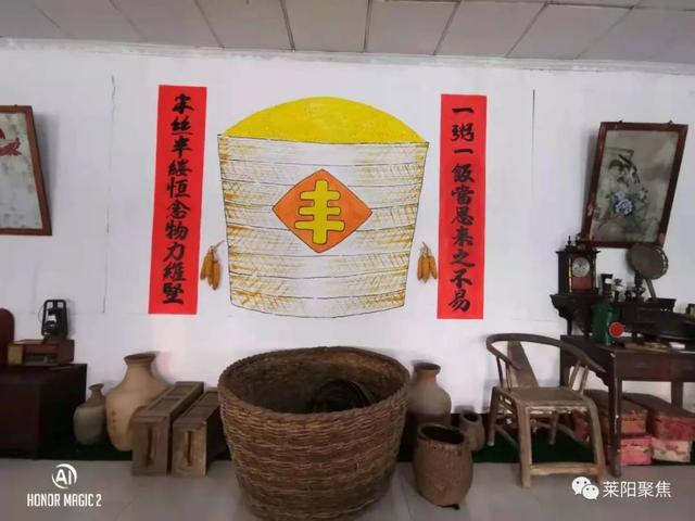 莱阳破碎机厂家图片