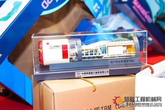 保定国际工程机械展