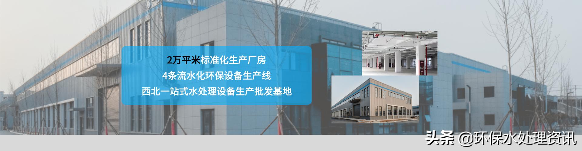 包头链斗式洗砂机生产厂家的简单介绍