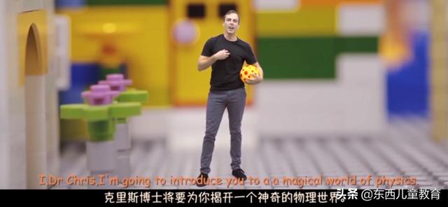 扎克伯格给女儿的科学启蒙课，千妈挖到中文版，赶紧来分享给你们