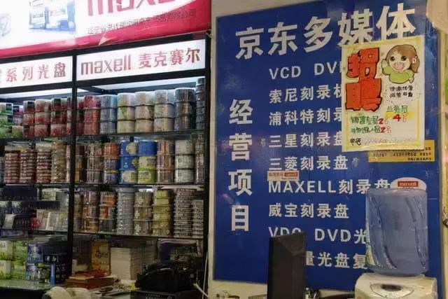 超越盖世英雄项羽：绝世英雄刘强东，打造餐饮连锁大强子