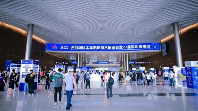 2020深圳21届机械展