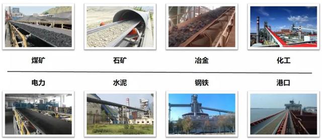 矿用输送机巡检机器人