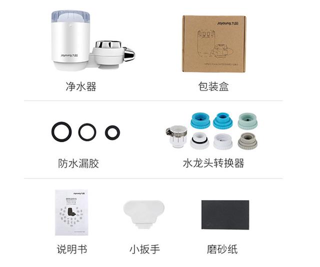 自来水三重过滤机