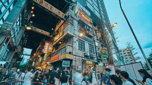 广州餐饮