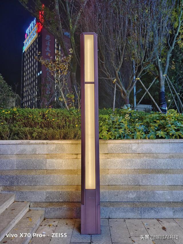 VIVO X70Pro+和OPPO reno6 pro+夜景拍照对比赏析「第2期」