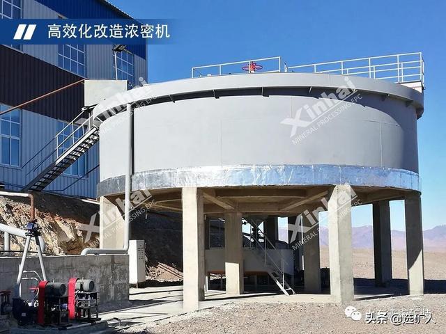 湖北尾矿压滤机定制