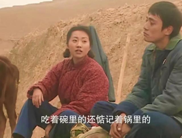 血色浪漫演员表蒋碧云（血色浪漫同样插队的蒋碧云）(7)