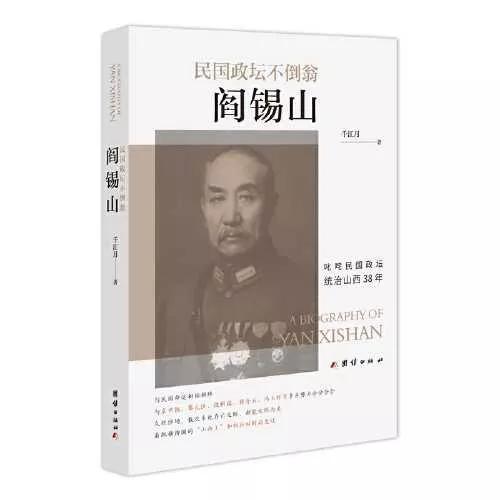 传说中的关宁铁骑，为何战斗力强劲无比？