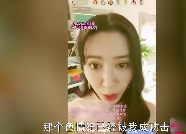 幸福来敲门外卖员被诬陷是哪一集（幸福还会来敲门）(5)