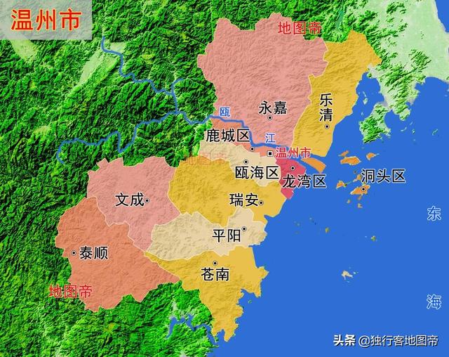 温州是哪个省的省会(温州是哪个省的城市)