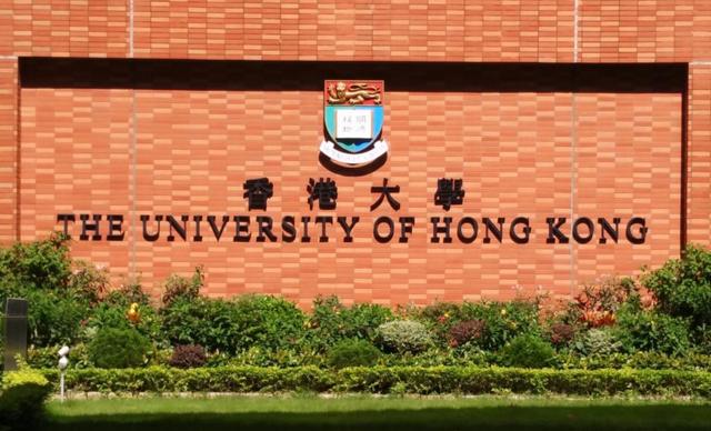 香港浸会大学alevel要求「香港中文大学alevel成绩要求」