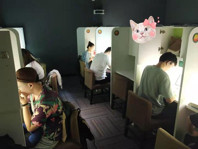 考研政治背诵技巧!码!🐴
