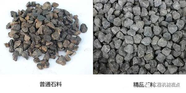 砂石原材料质量控制措施