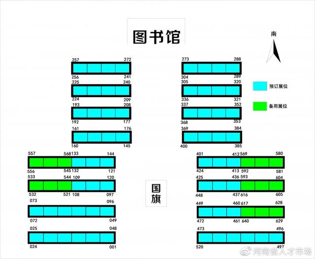 平顶山市鲁山县过滤机