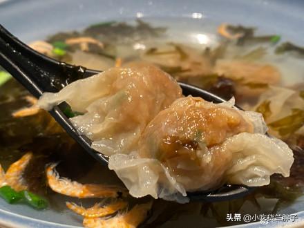 福州正宗