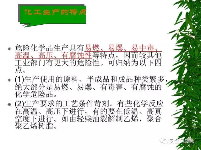 德州真空过滤机