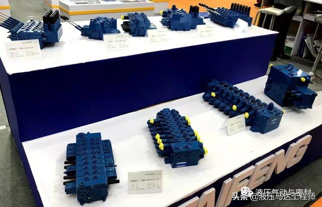 工程机械展展商