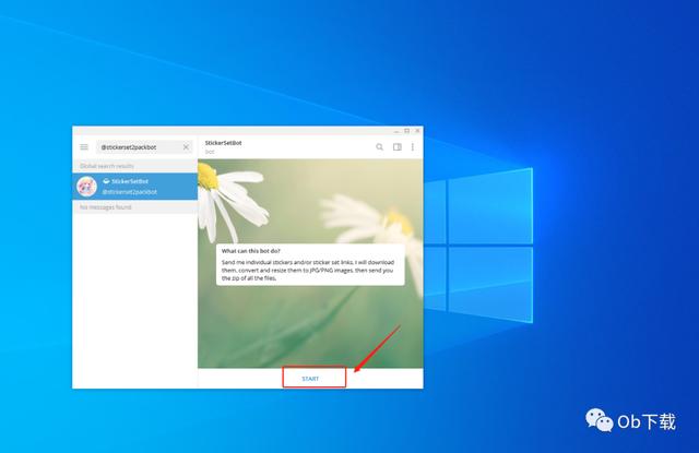 [云端大菠萝朋友圈修改位置]，微信照片怎么打包