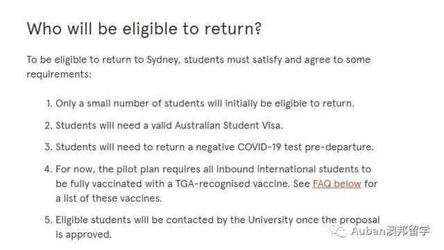澳洲 | 新州官宣12月将500名国际学生带回悉尼