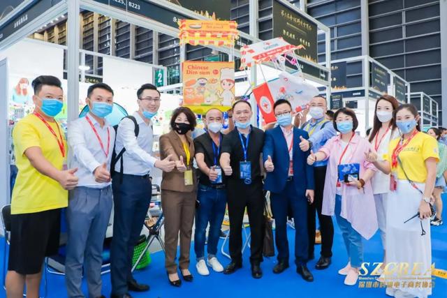 2020汕头澄海机械展