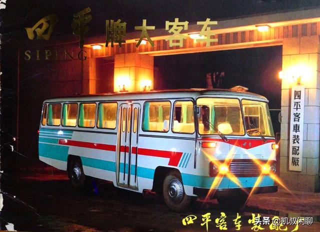 四平塑料破碎机厂家的简单介绍