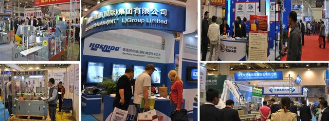 上海食品机械展