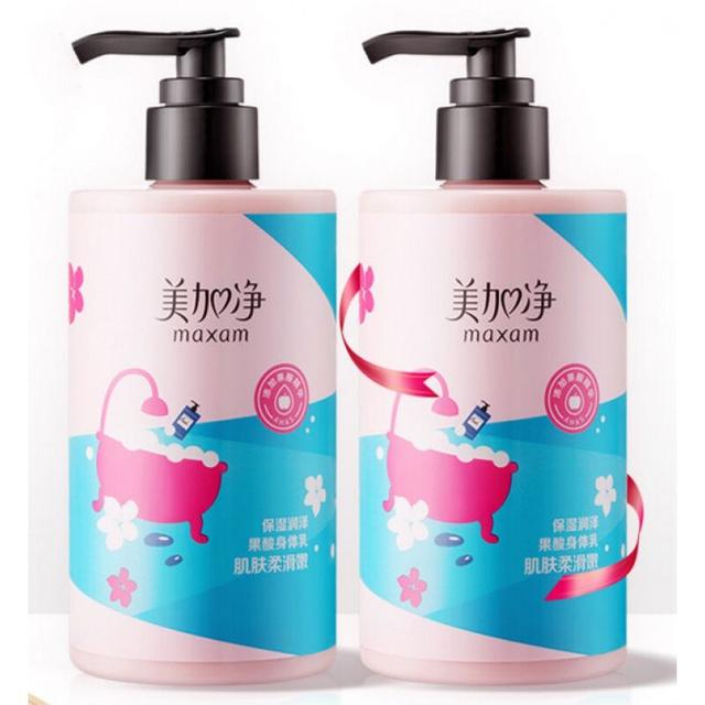 美加净身体乳怎么样