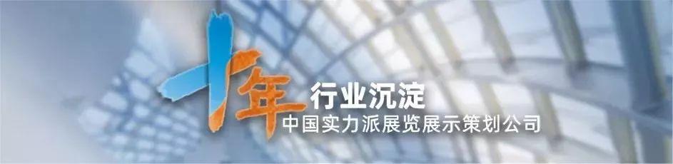 上海工业机械展会开年展