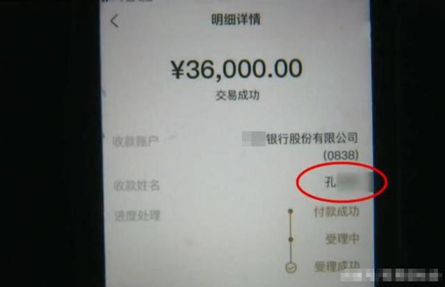 双保是什么意思啊(终身双保啥意思)