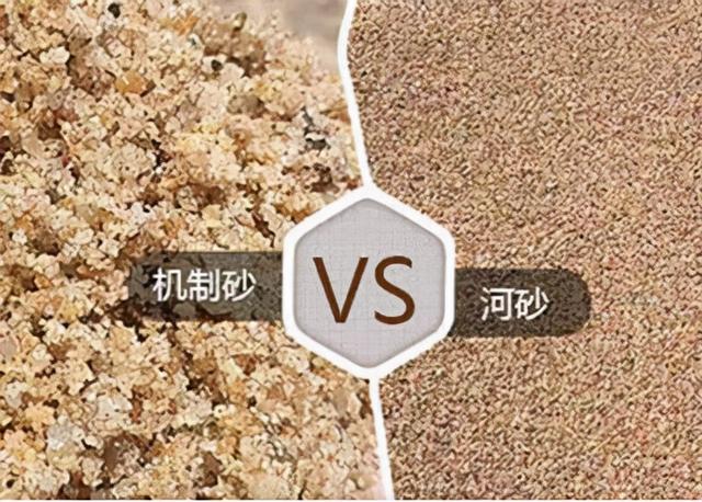 砂石生产线工艺流程图